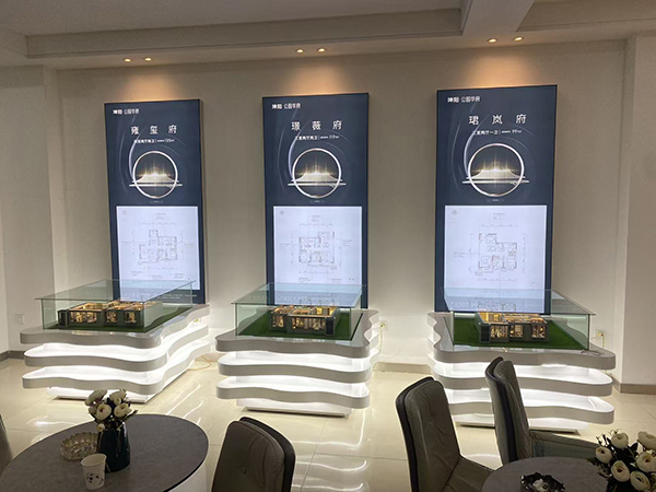 白银坤阳华府地产永靖户型模型
